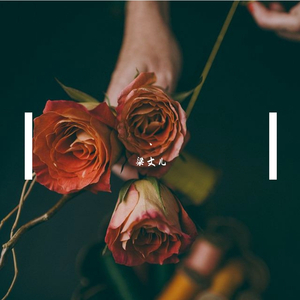 一个吃奶一个添下边18禁欧美
