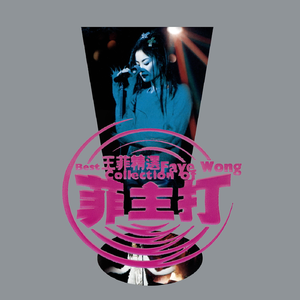 一个吃奶一个添下边18禁欧美
