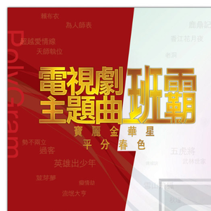 一个吃奶一个添下边18禁欧美
