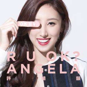 一个吃奶一个添下边18禁欧美
