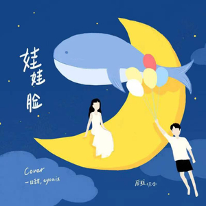 一个吃奶一个添下边18禁欧美
