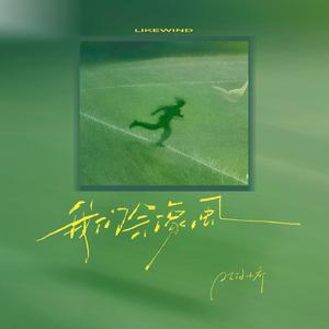 一个吃奶一个添下边18禁欧美
