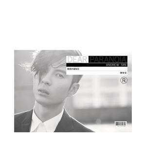 一个吃奶一个添下边18禁欧美
