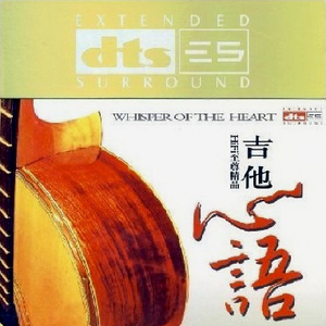 一个吃奶一个添下边18禁欧美
