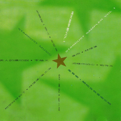 一个吃奶一个添下边18禁欧美
